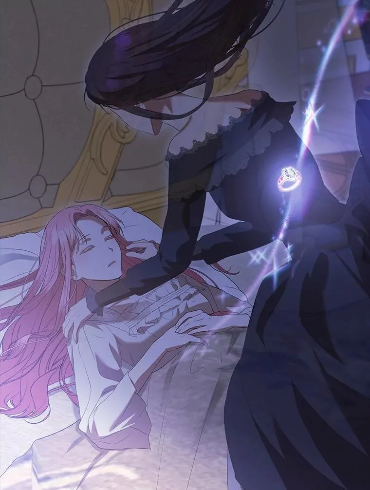 52.表针声 第40页