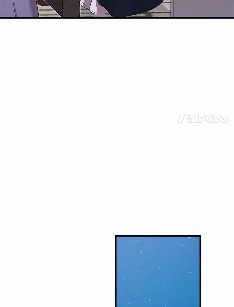 53.四人约会 第144页