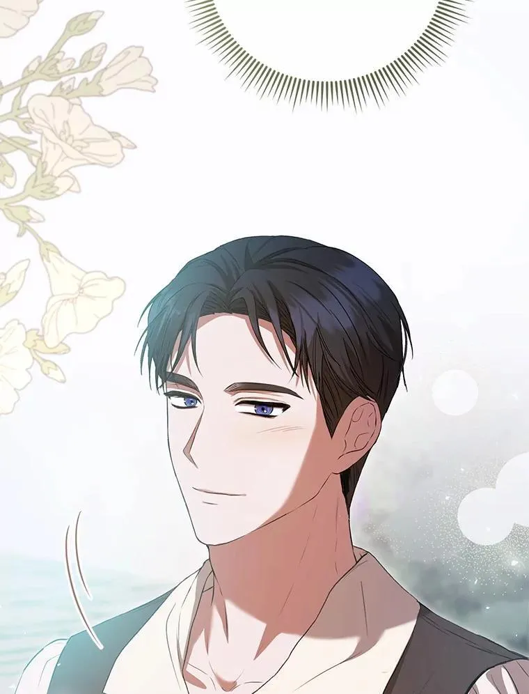 54.奇迹 第9页