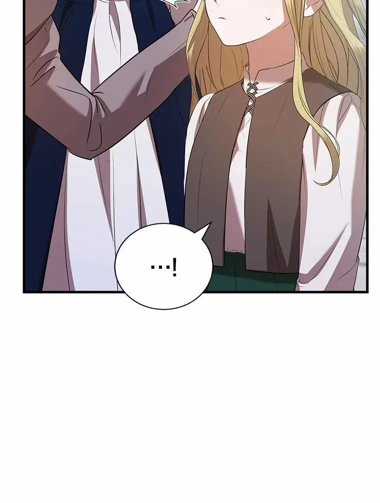 54.奇迹 第62页