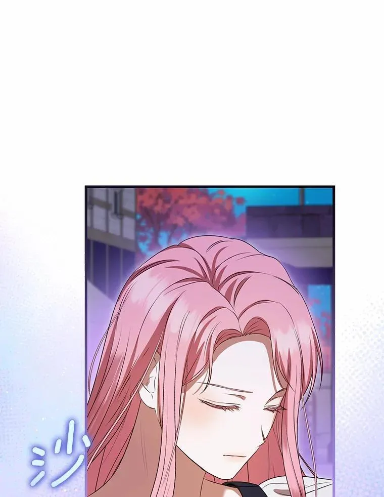 54.奇迹 第88页