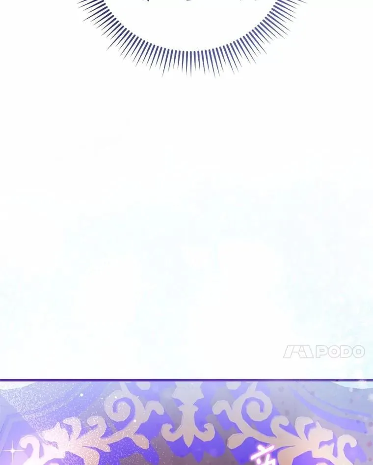 54.奇迹 第96页