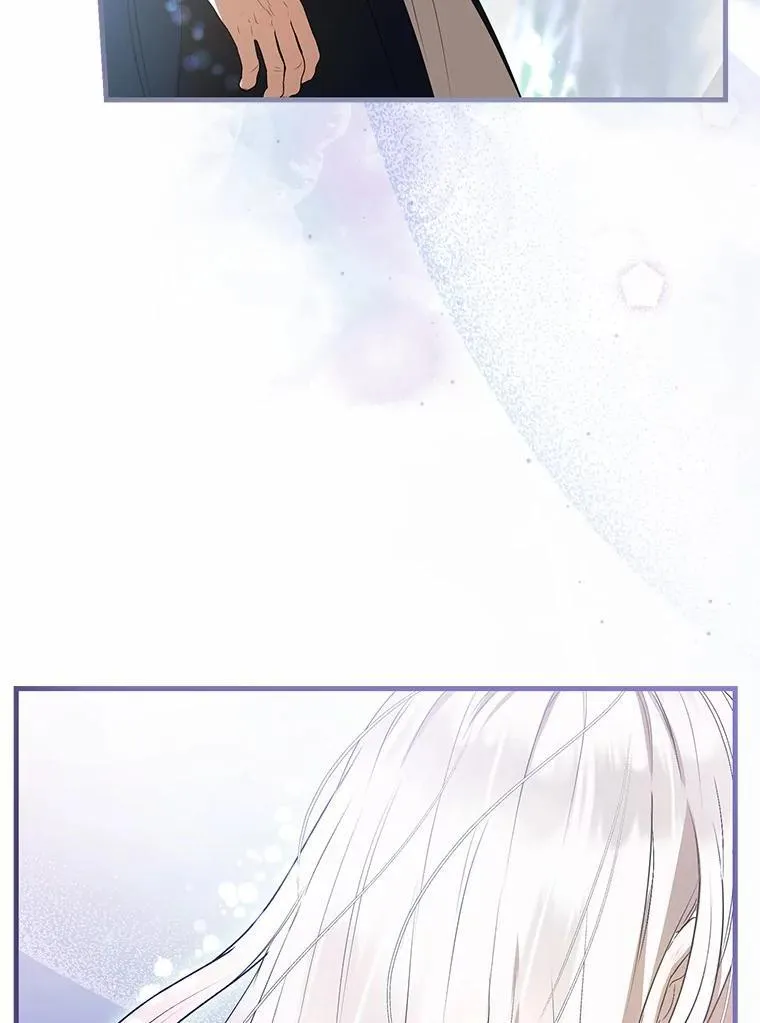 55.白夜空间 第39页