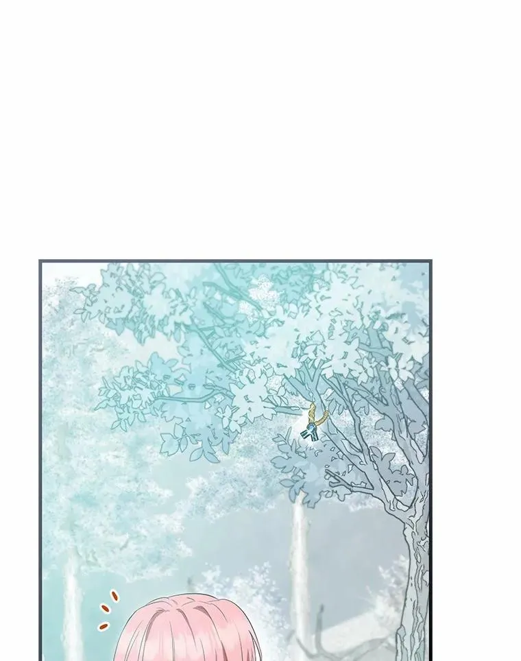 55.白夜空间 第76页