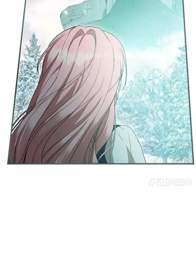 56.我要娶你为妻 第105页