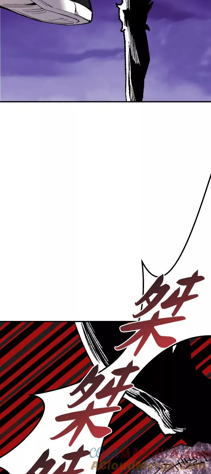 [第71话] S市攻防战（7） 第33页