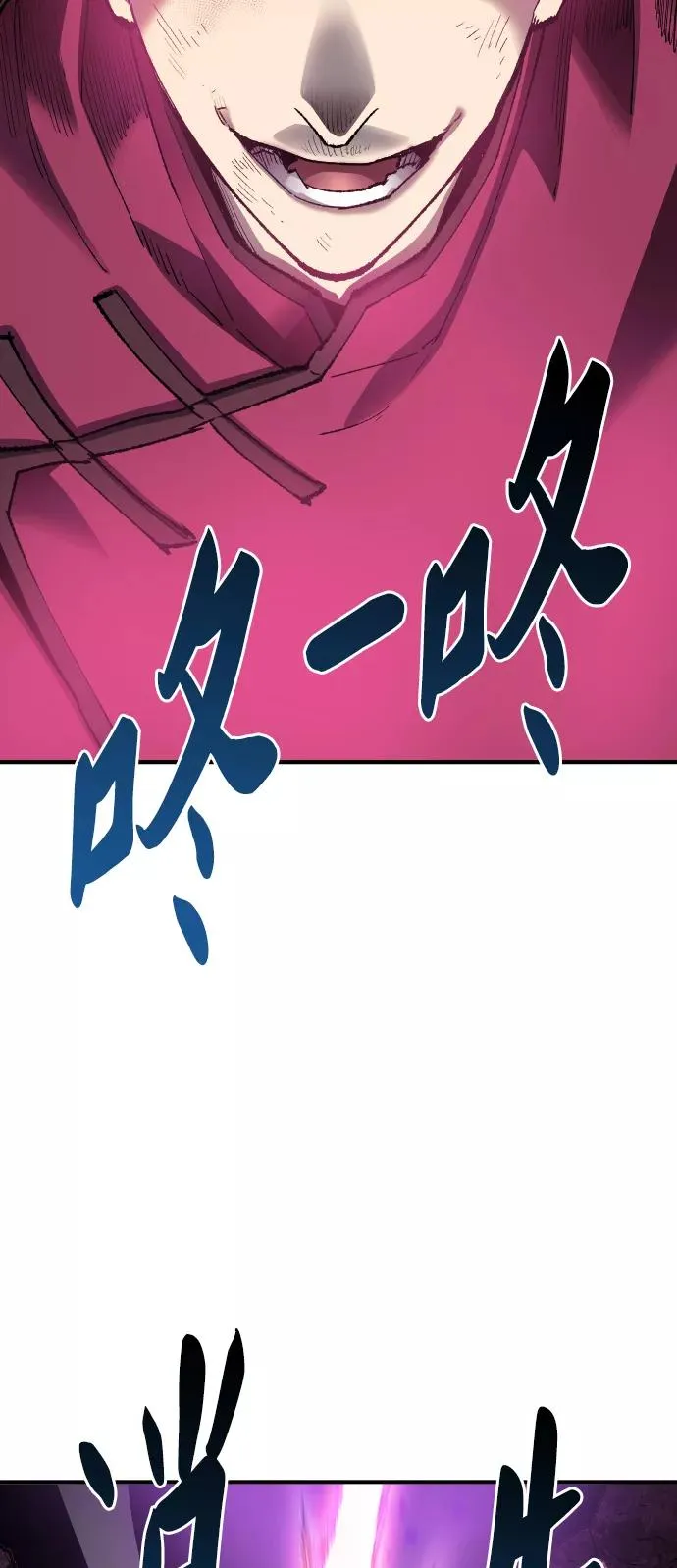 [第72话] S市攻防战（8） 第55页