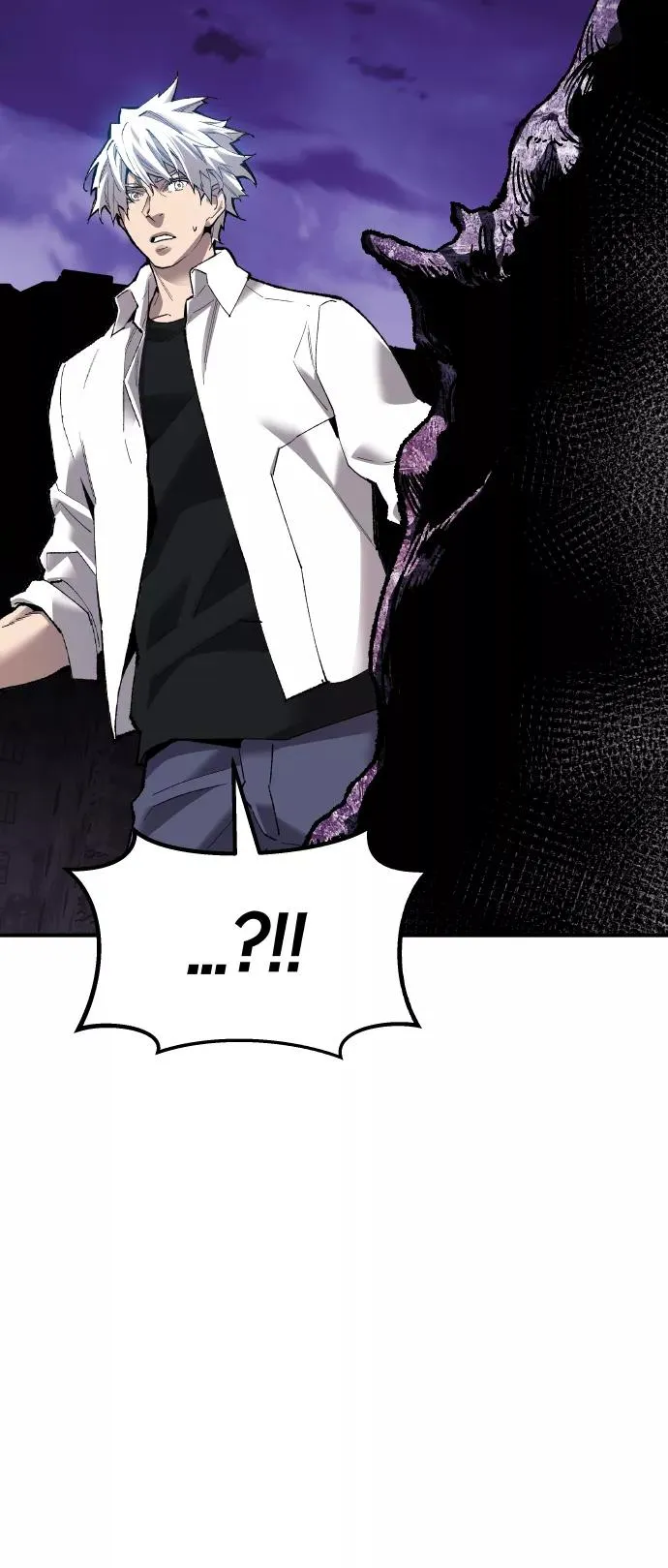 [第74话] 人类（1） 第4页