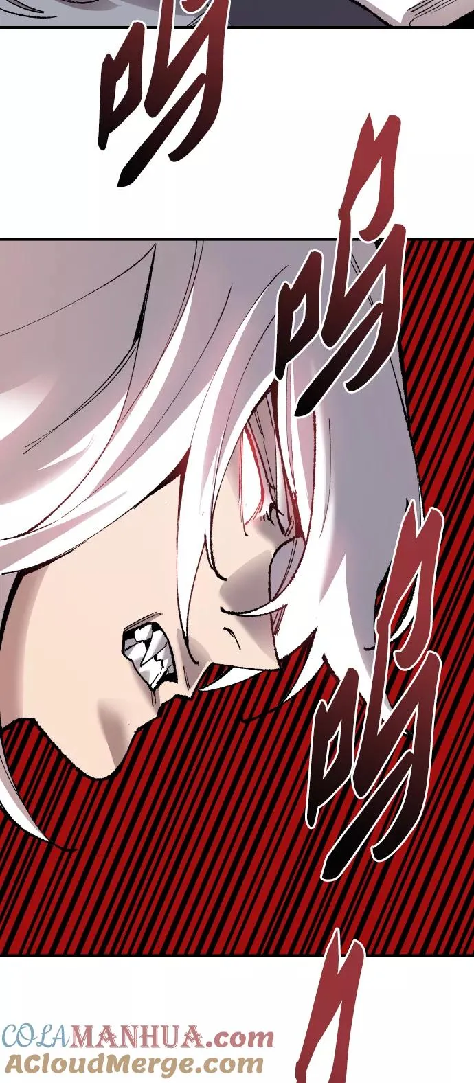 [第74话] 人类（1） 第53页