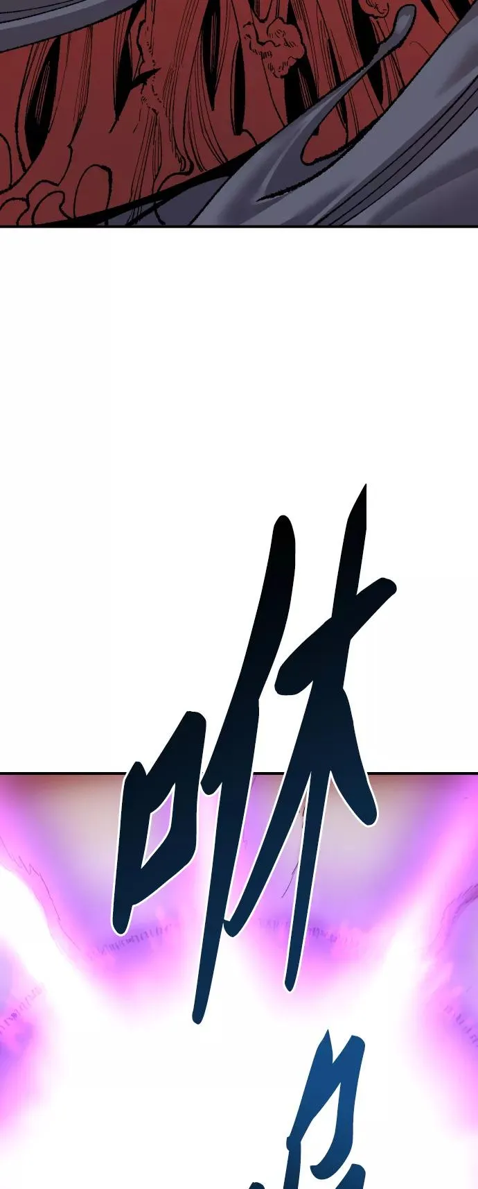 [第75话] 人类（2） 第55页
