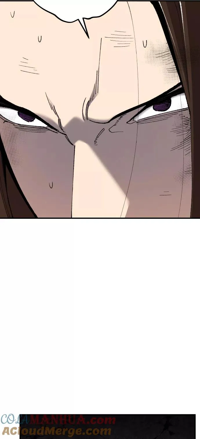 [第75话] 人类（2） 第85页
