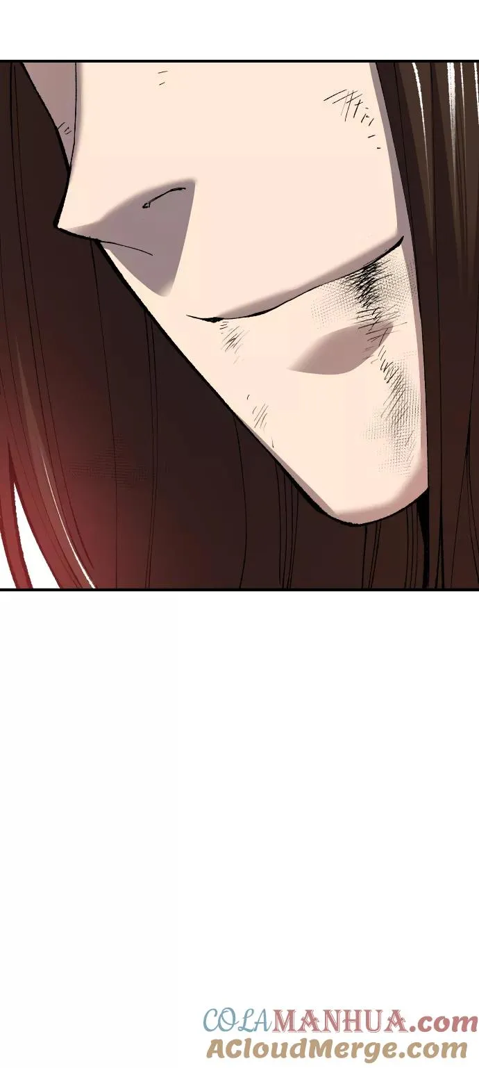 [第75话] 人类（2） 第117页