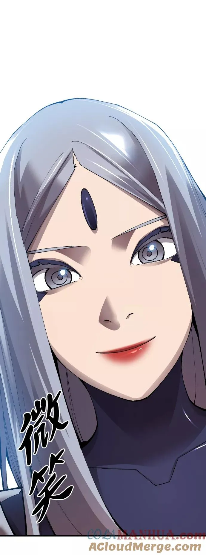 [第78话] 人类的时代 第49页