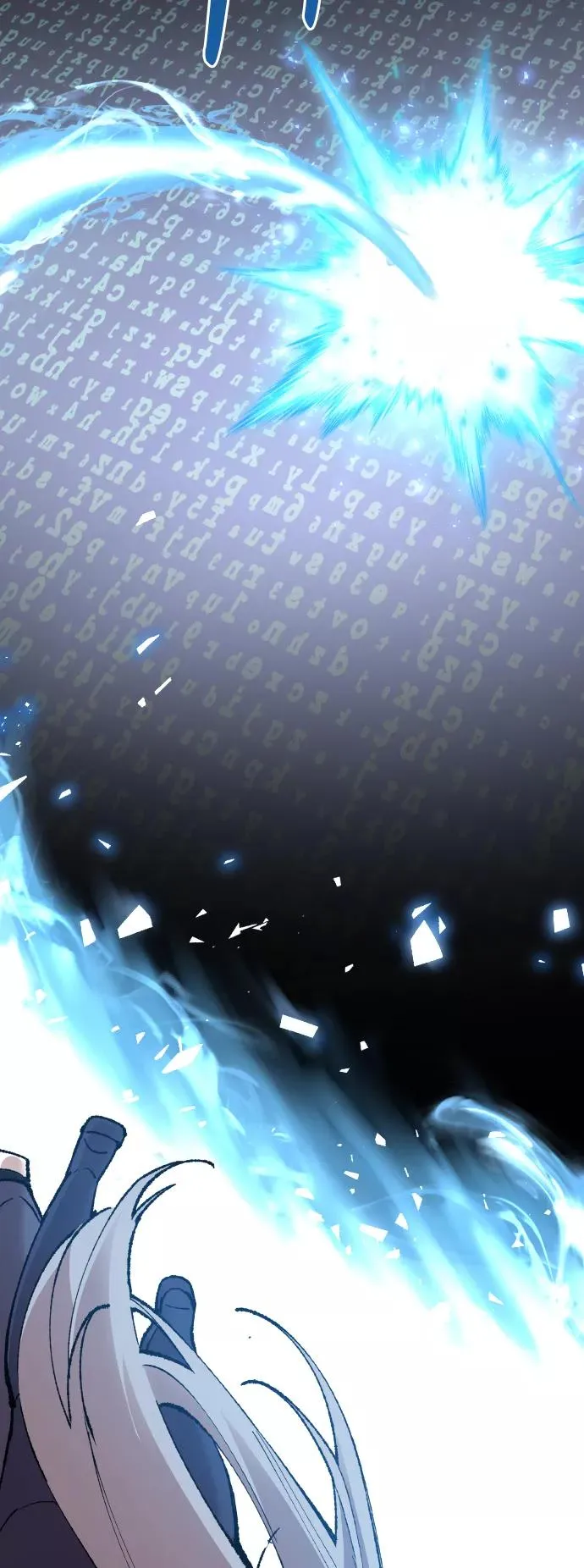 [第78话] 人类的时代 第96页