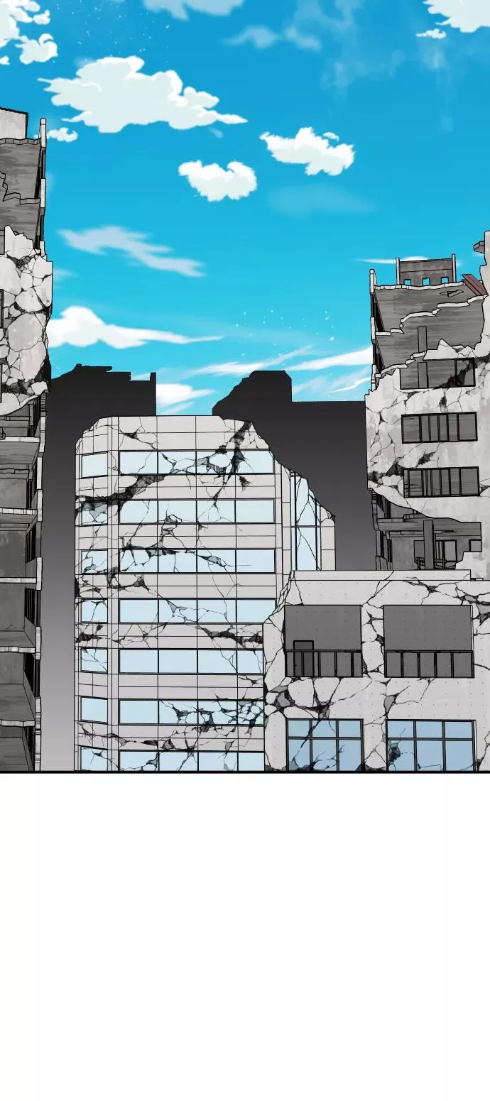 [第79话] 第一季 尾声 第3页