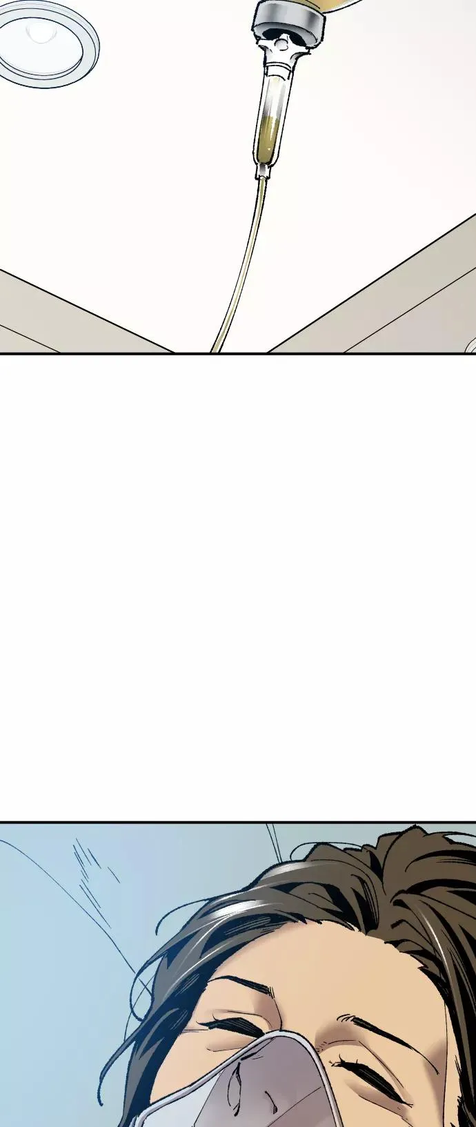 [第79话] 第一季 尾声 第30页