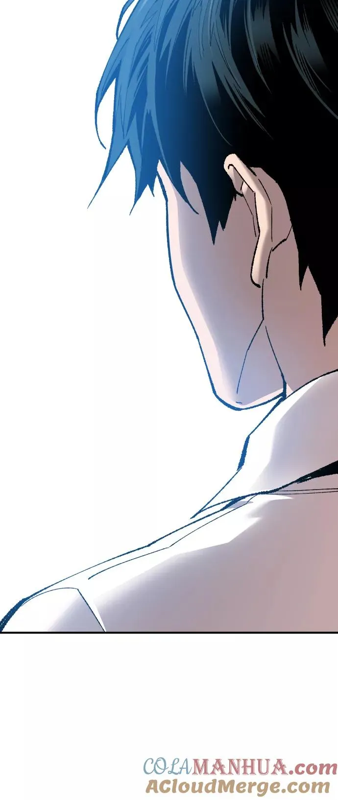 [第79话] 第一季 尾声 第33页