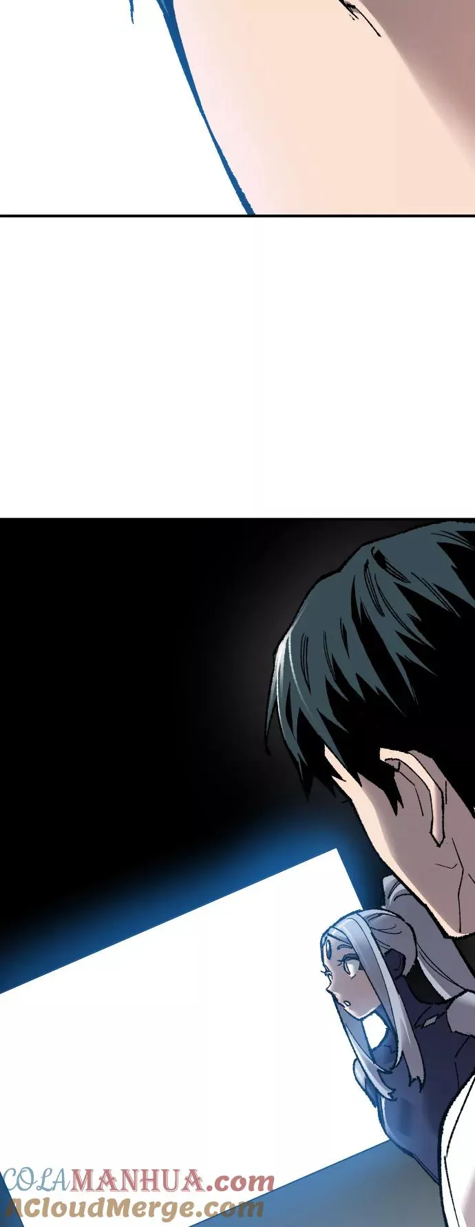 [第79话] 第一季 尾声 第57页