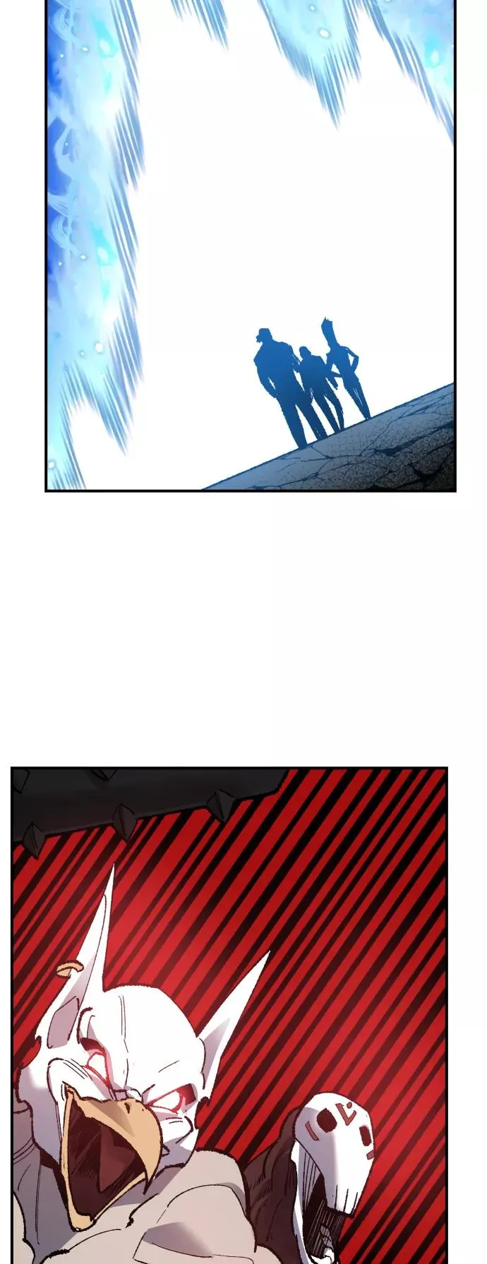 [第79话] 第一季 尾声 第75页