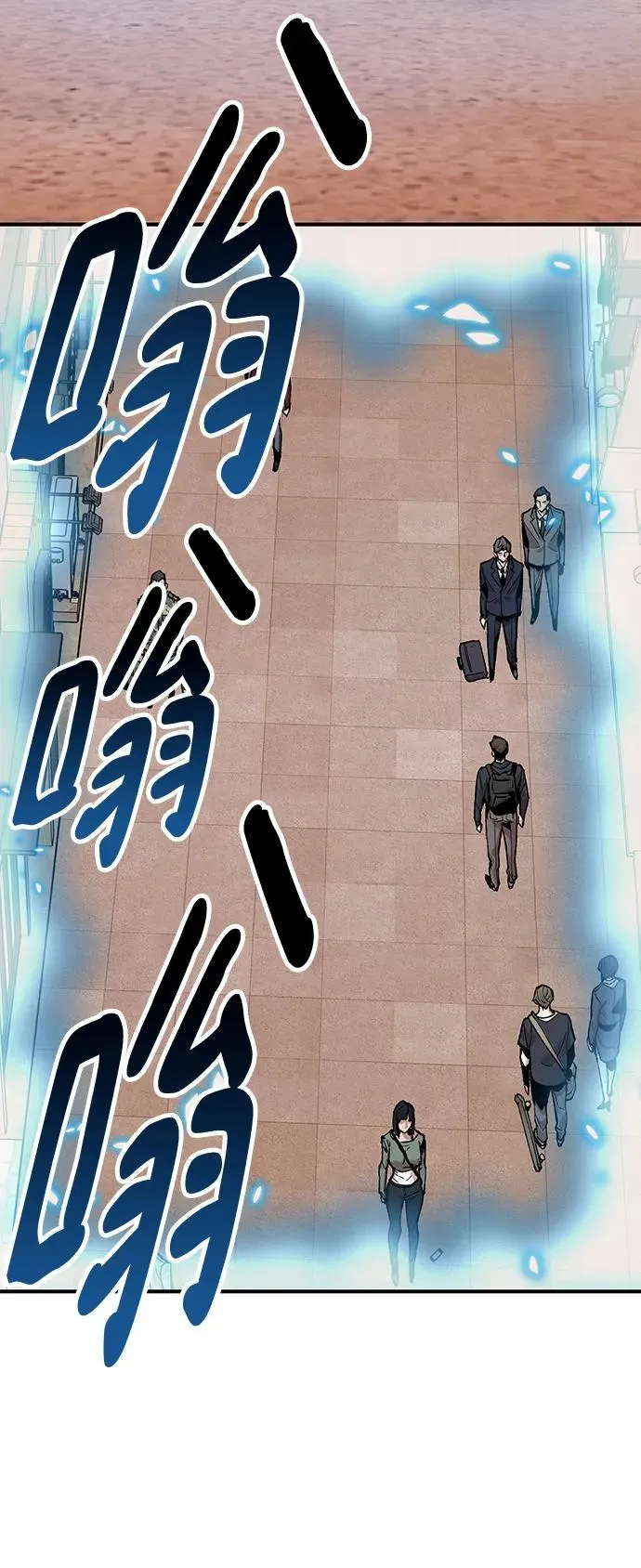 [第2部] 第1话 锋顺（1） 第219页