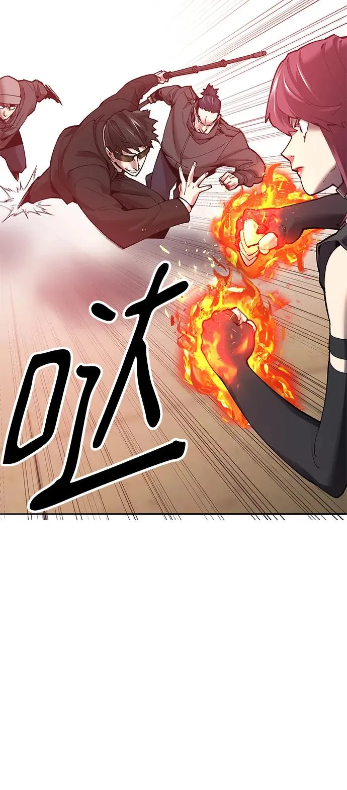 [第2部] 第3话 招惹的话… 第40页