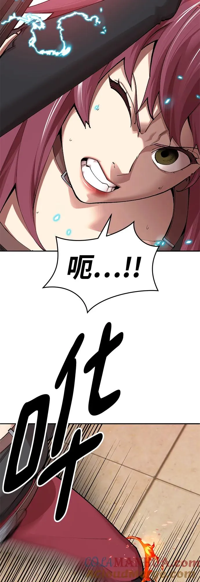[第2部] 第3话 招惹的话… 第49页