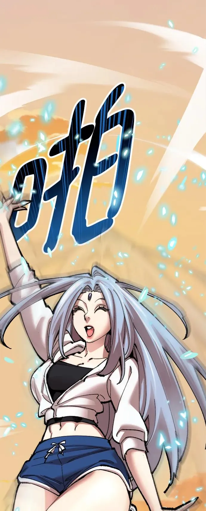 [第2部] 第3话 招惹的话… 第152页