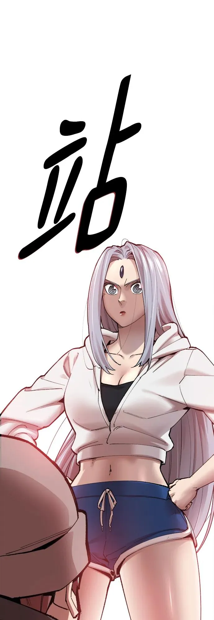[第2部] 第3话 招惹的话… 第159页