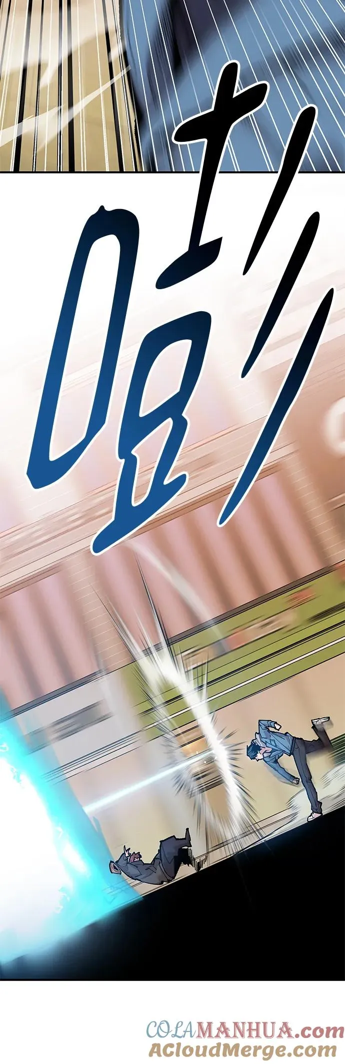 [第2部] 第3话 招惹的话… 第173页