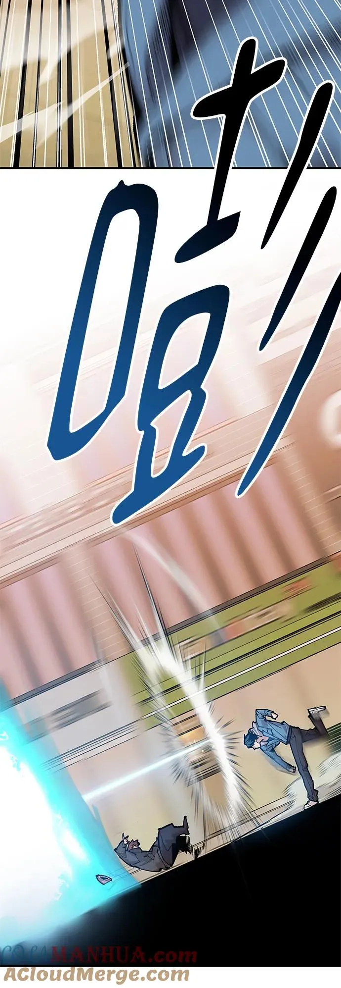[第2部] 第4话 会被干掉的 第5页