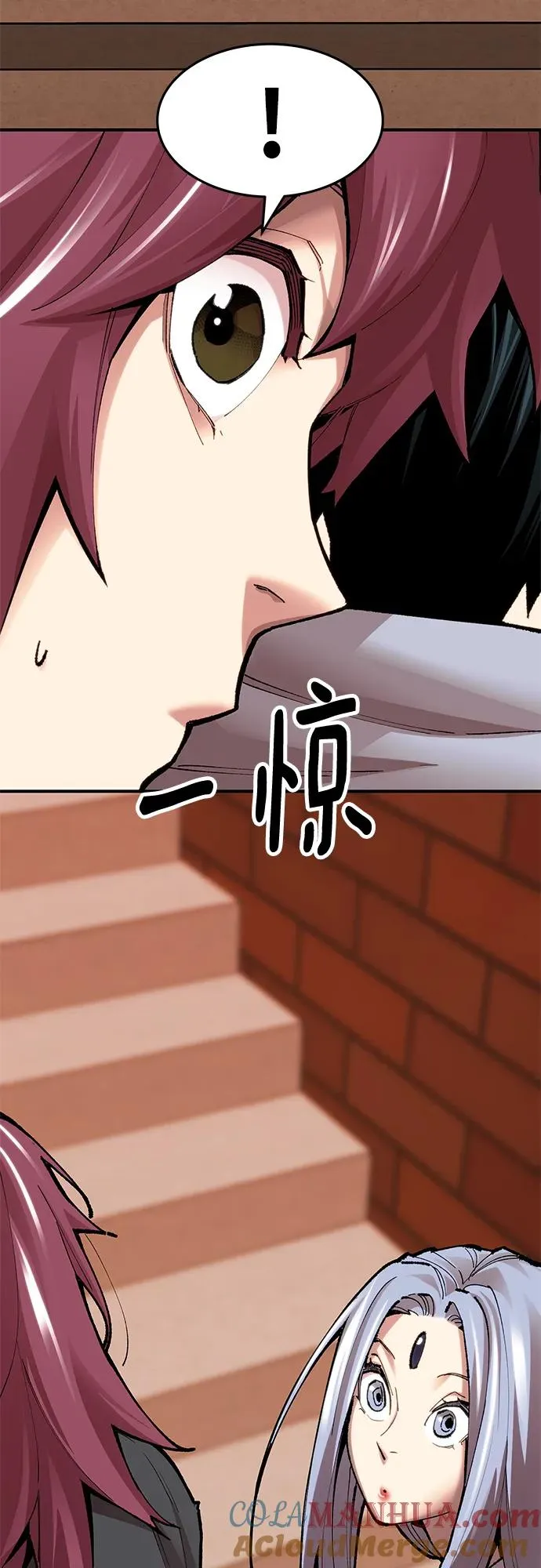[第2部] 第4话 会被干掉的 第21页
