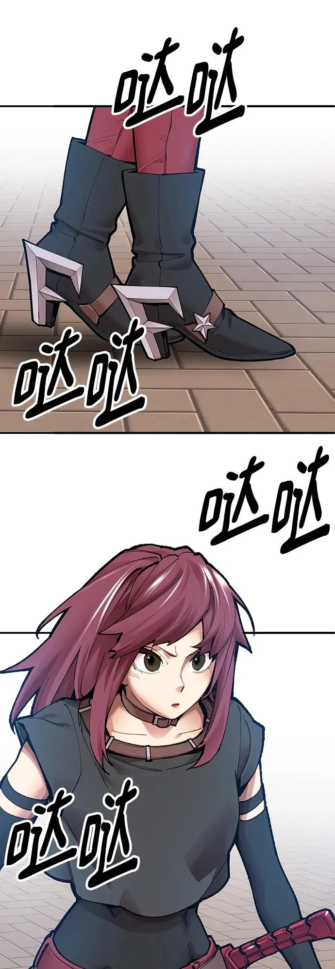 [第2部] 第4话 会被干掉的 第80页