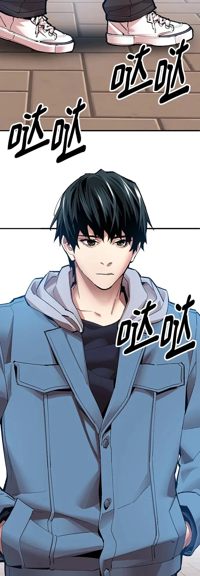 [第2部] 第4话 会被干掉的 第82页