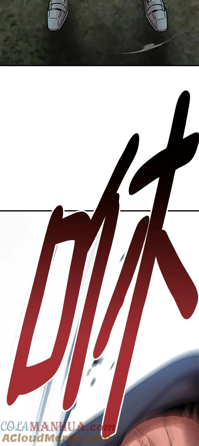 [第2部] 第6话 开放型深渊（1） 第109页