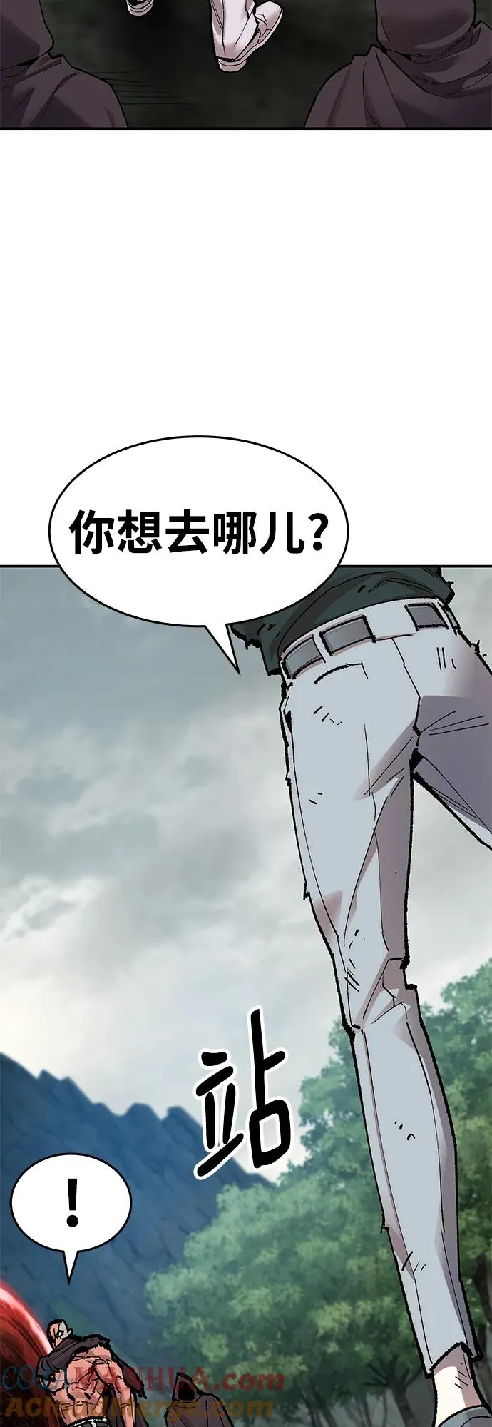 [第2部] 第7话 开放型深渊（2） 第61页