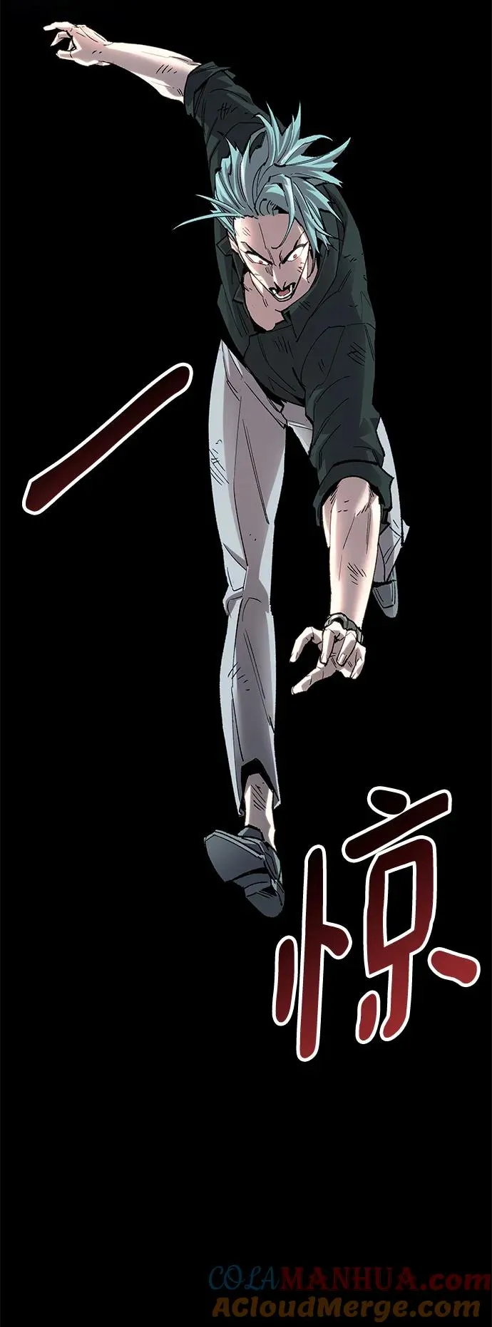 [第2部] 第9话 异变 第97页