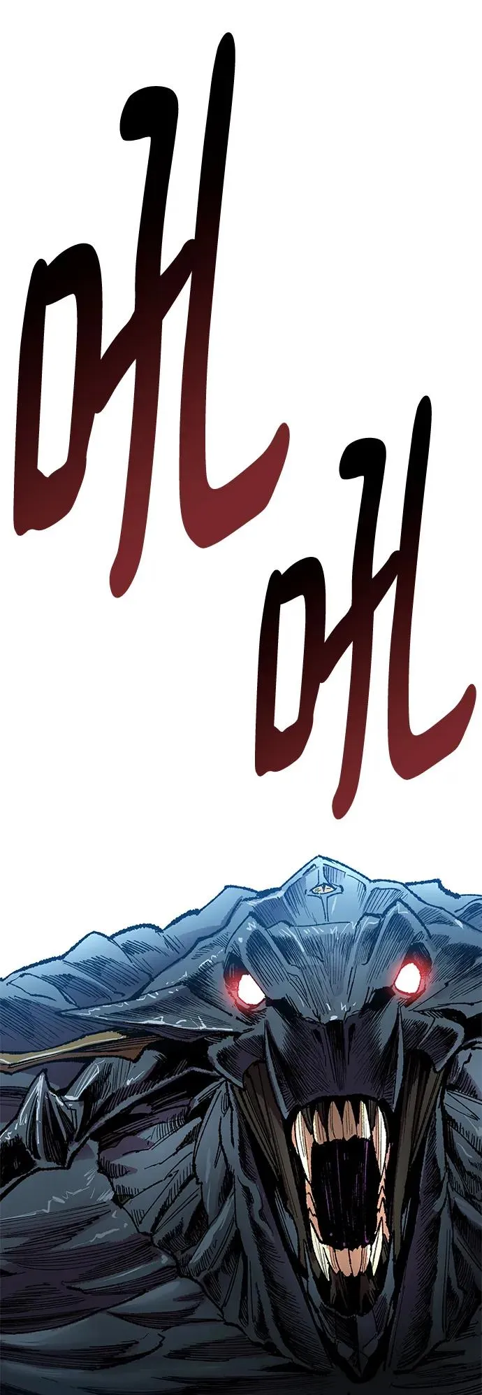 [第2部] 第9话 异变 第102页