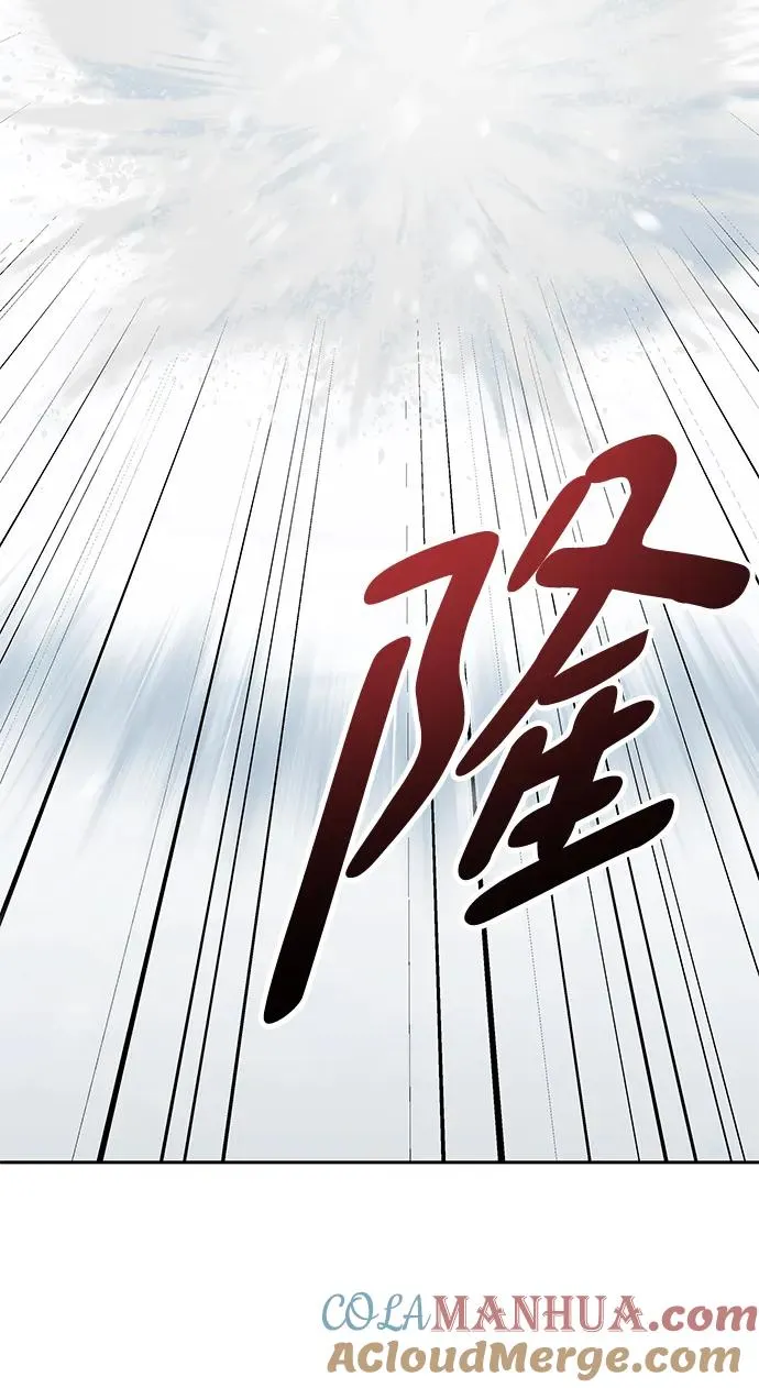 [第2部] 第11话 蠢蠢欲动（1） 第21页