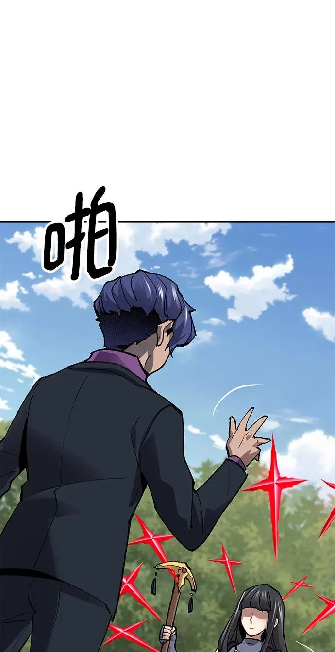 [第2部] 第11话 蠢蠢欲动（1） 第78页