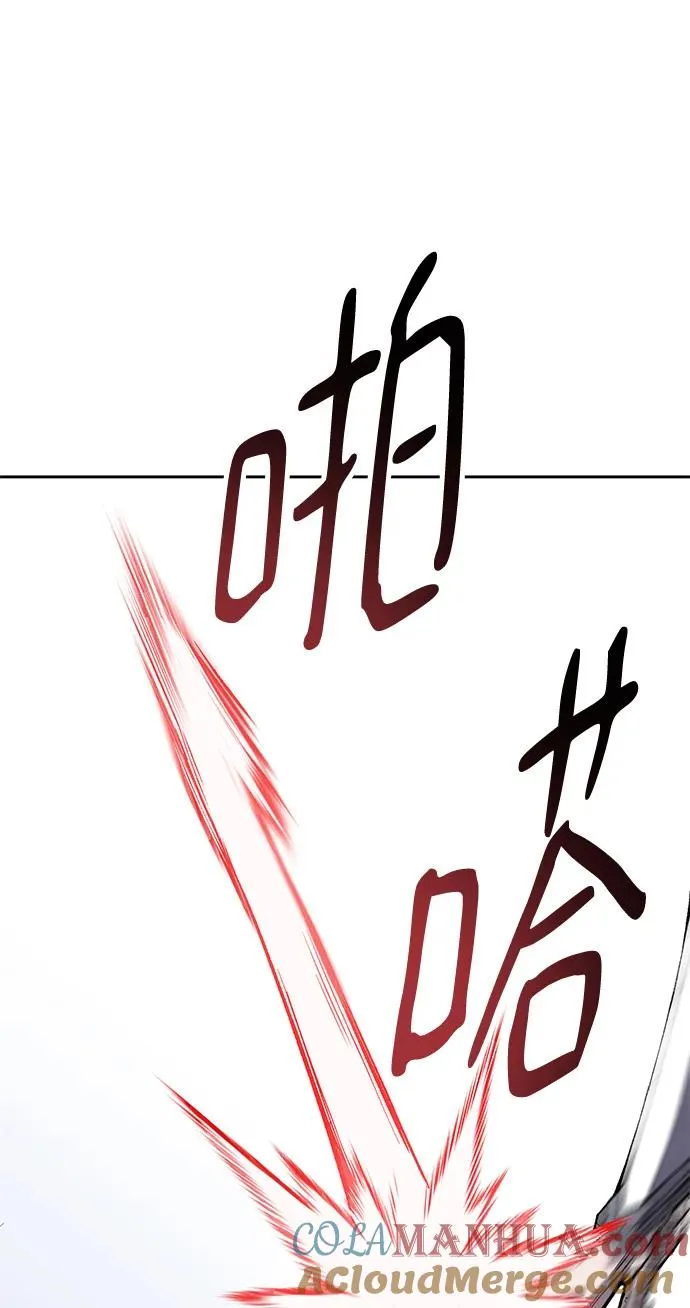 [第2部] 第11话 蠢蠢欲动（1） 第137页