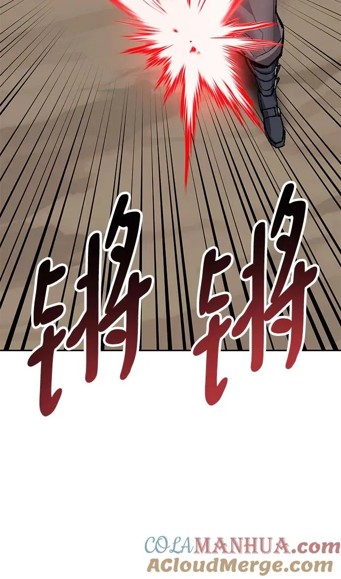 [第2部] 第11话 蠢蠢欲动（1） 第145页