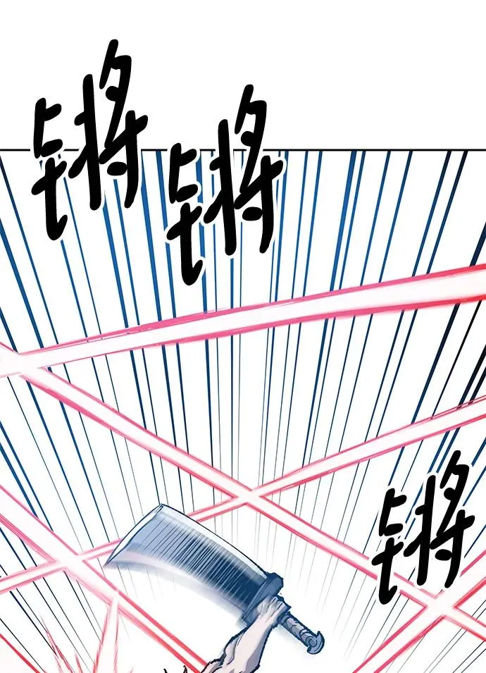 [第2部] 第11话 蠢蠢欲动（1） 第155页
