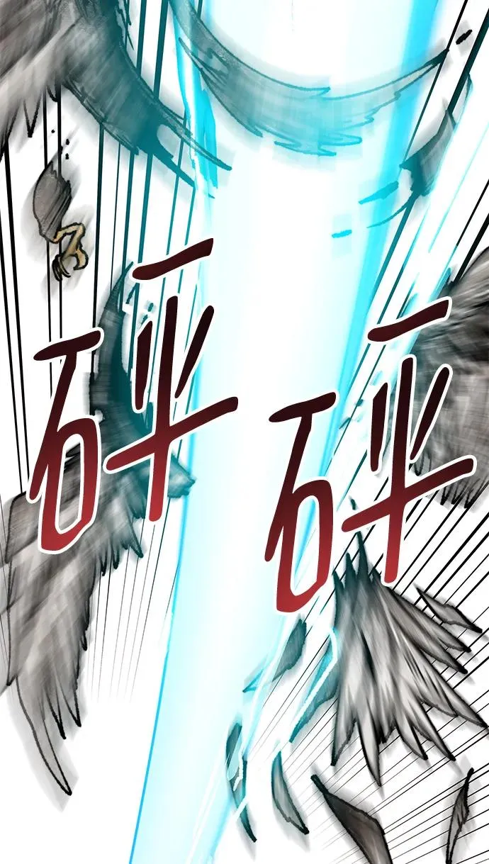 [第2部] 第12话 蠢蠢欲动（2） 第63页