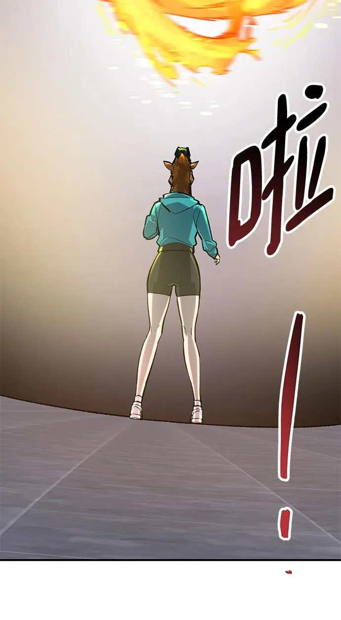 [第2部] 第14话 大型攻略队（2） 第64页