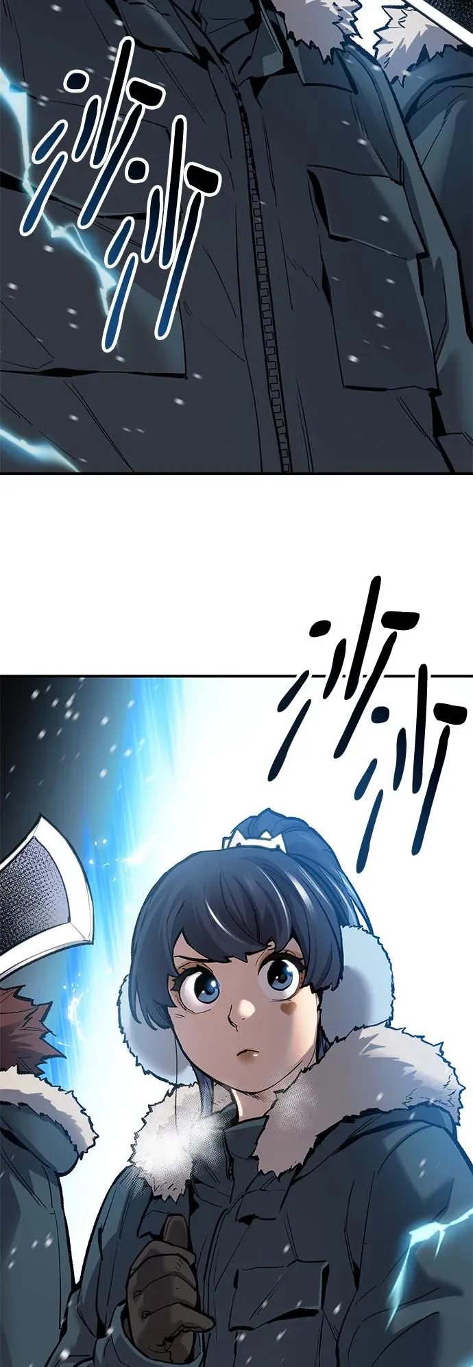 [第2部] 第17话 普罗斯那攻略队（3) 第31页