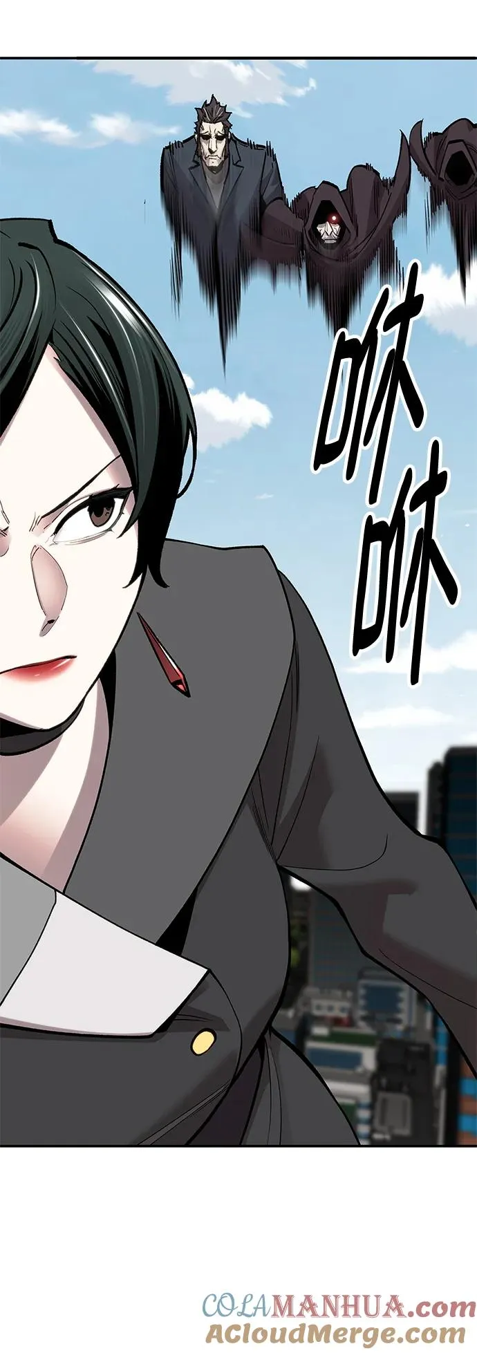 [第2部] 第19话 普罗斯那攻略队（5) 第113页