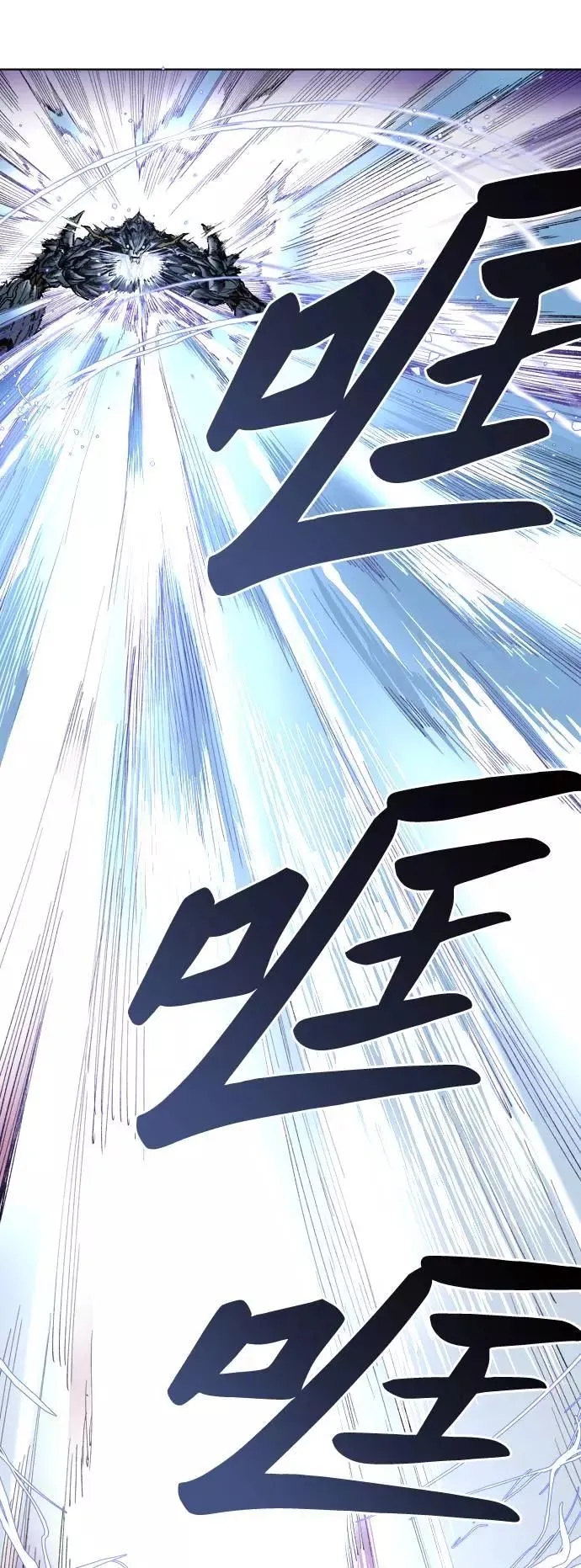 [第1话] 归来（1） 第123页