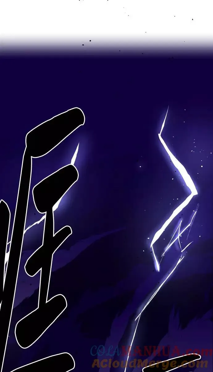 [第1话] 归来（1） 第129页