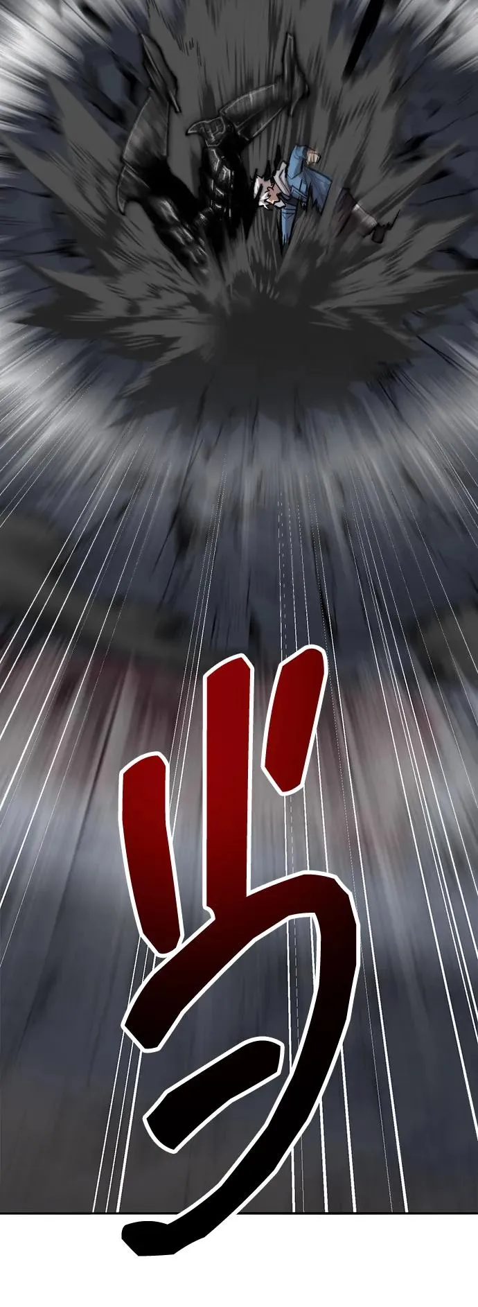[第2部] 第65话 支援军 第44页