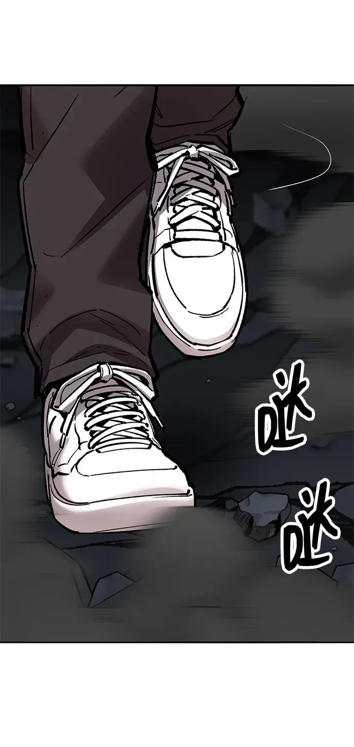 [第2部] 第65话 支援军 第51页